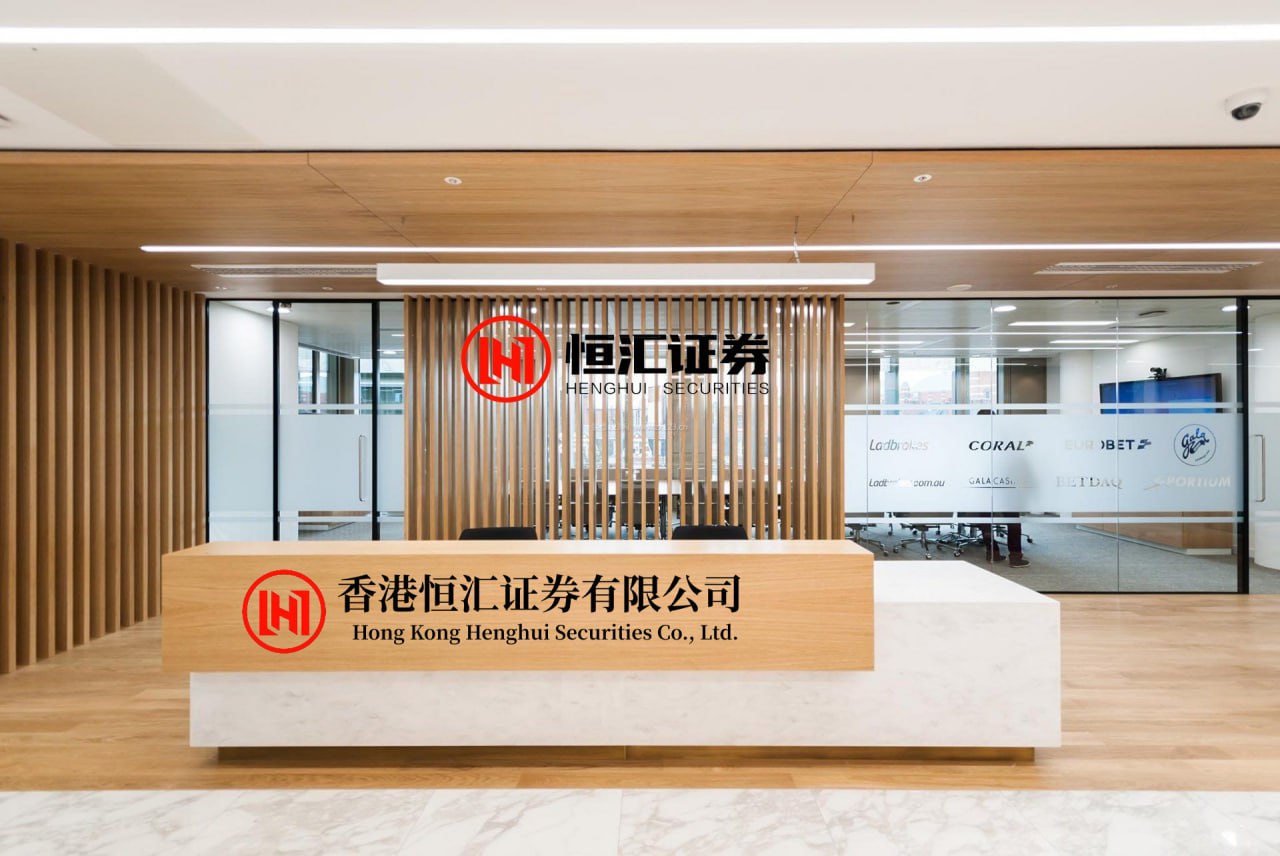 致富配资官网 香港黄金中央清算及结算系统试营运并已完成交易 试营运参与者涉及紫金矿业、周大福等